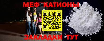 герыч Ипатово