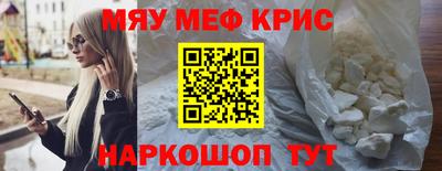 герыч Ипатово