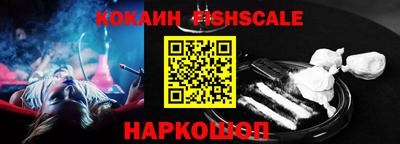 крисы Изобильный