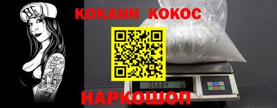 скорость mdpv Ирбит