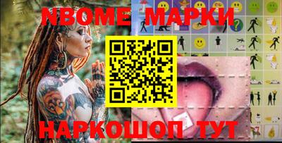 скорость mdpv Ирбит