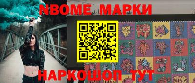 скорость mdpv Ирбит