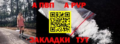 крисы Изобильный