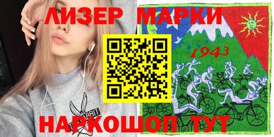 скорость mdpv Ирбит