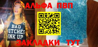 крисы Изобильный