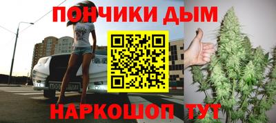 крисы Изобильный