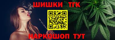 крисы Изобильный