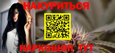 герыч Ипатово
