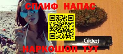 крисы Изобильный