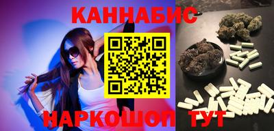 герыч Ипатово