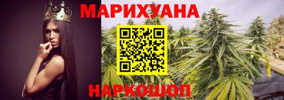герыч Ипатово