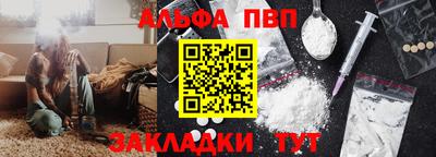 крисы Изобильный
