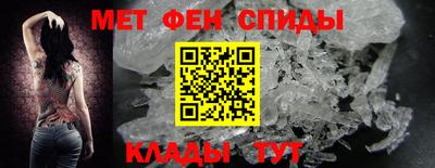скорость mdpv Ирбит
