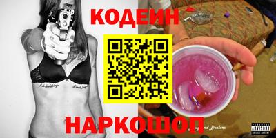 скорость mdpv Ирбит