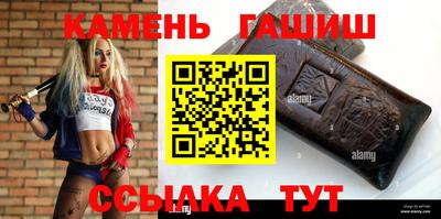 крисы Изобильный