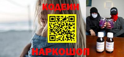 крисы Изобильный