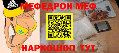 крисы Изобильный