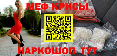 герыч Ипатово