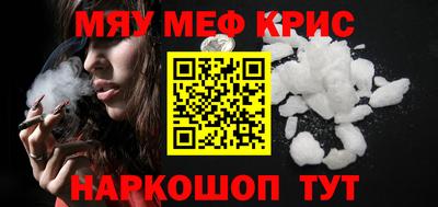 скорость mdpv Ирбит
