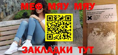 крисы Изобильный